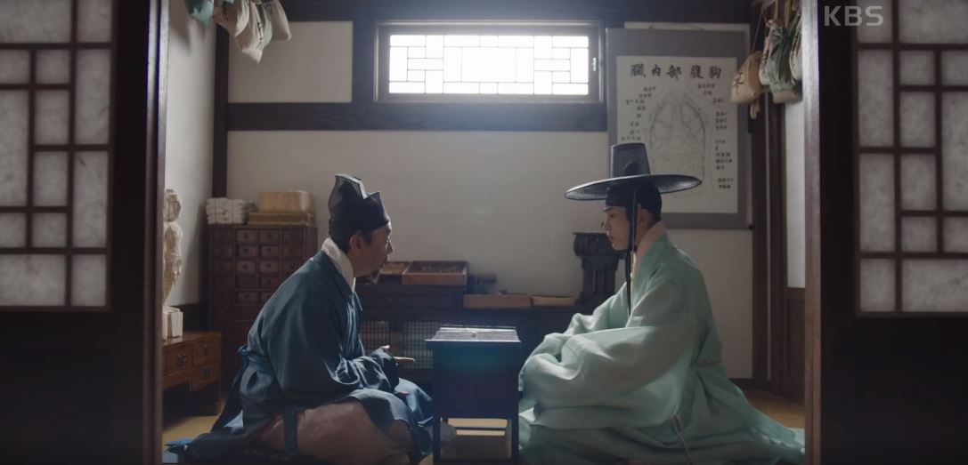 혼례대첩_3회