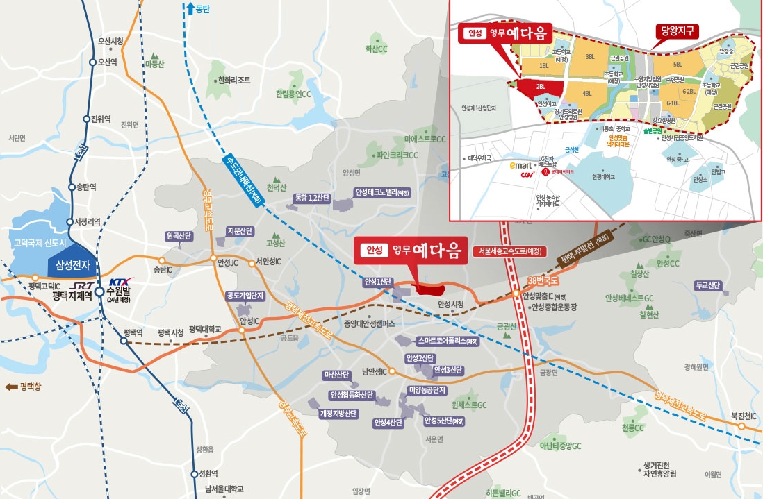 안성영무예다음-4
