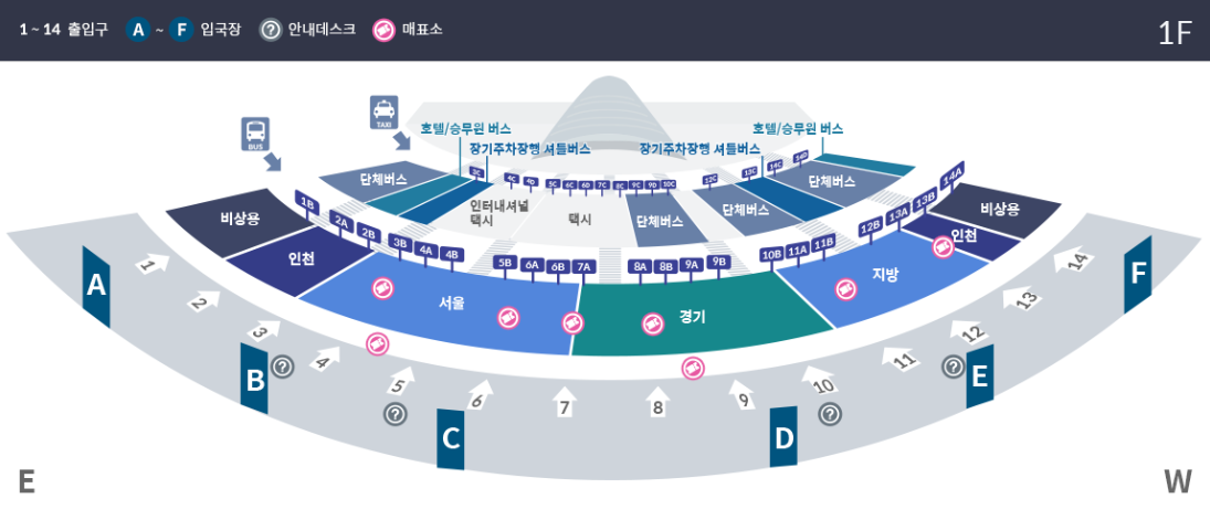 인천공항-1터미널-공항버스-지도-이미지