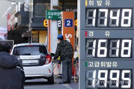 같은 기름인데 300원 차이? 지금 최저가 주유소 확인하세요 관련사진