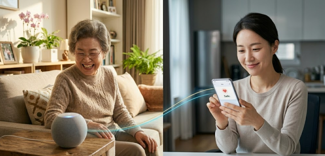 휴대폰 화면 속 AI 돌봄 기록을 보며 미소 짓는 자녀와 행복한 표정의 어르신 이미지
