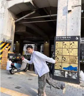 임영웅님의 갤러리