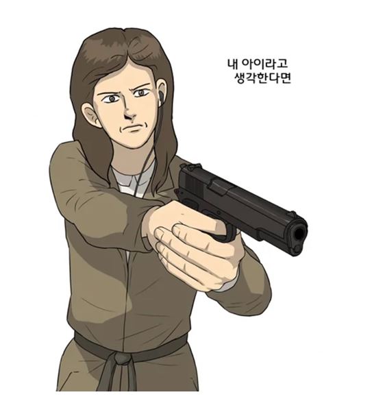 무빙