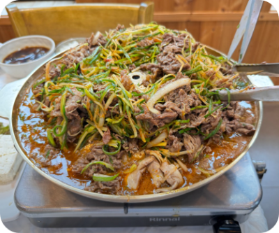 할매식당 파불고기