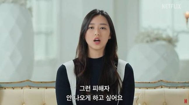 사진 넷플릭스 오리지널 '나는 신이다:신이 버린 사람들'