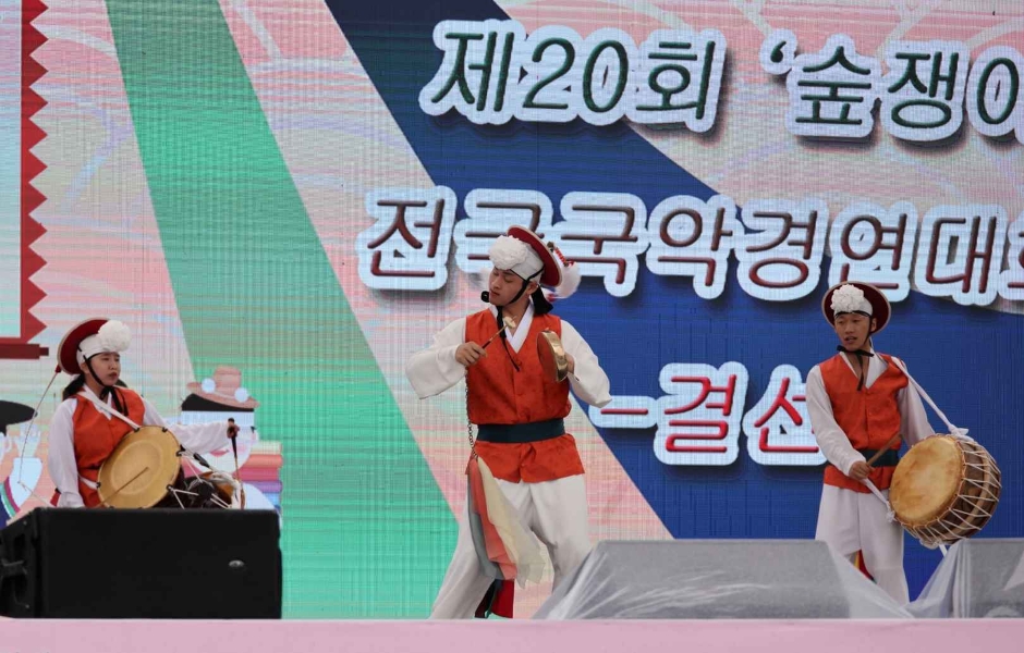 2024 법성포단오제 기본정보와 프로그램 정리