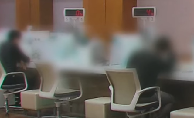 소상공인.자영업자를 위한 이자환급 최대 150만원 지원