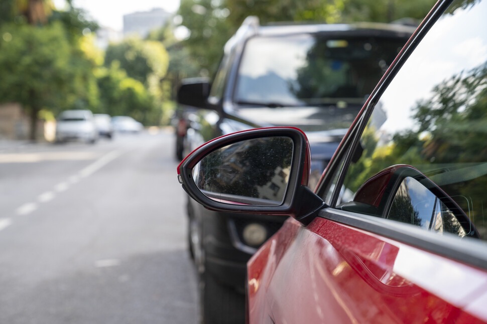 자동차채권 환급금 조회