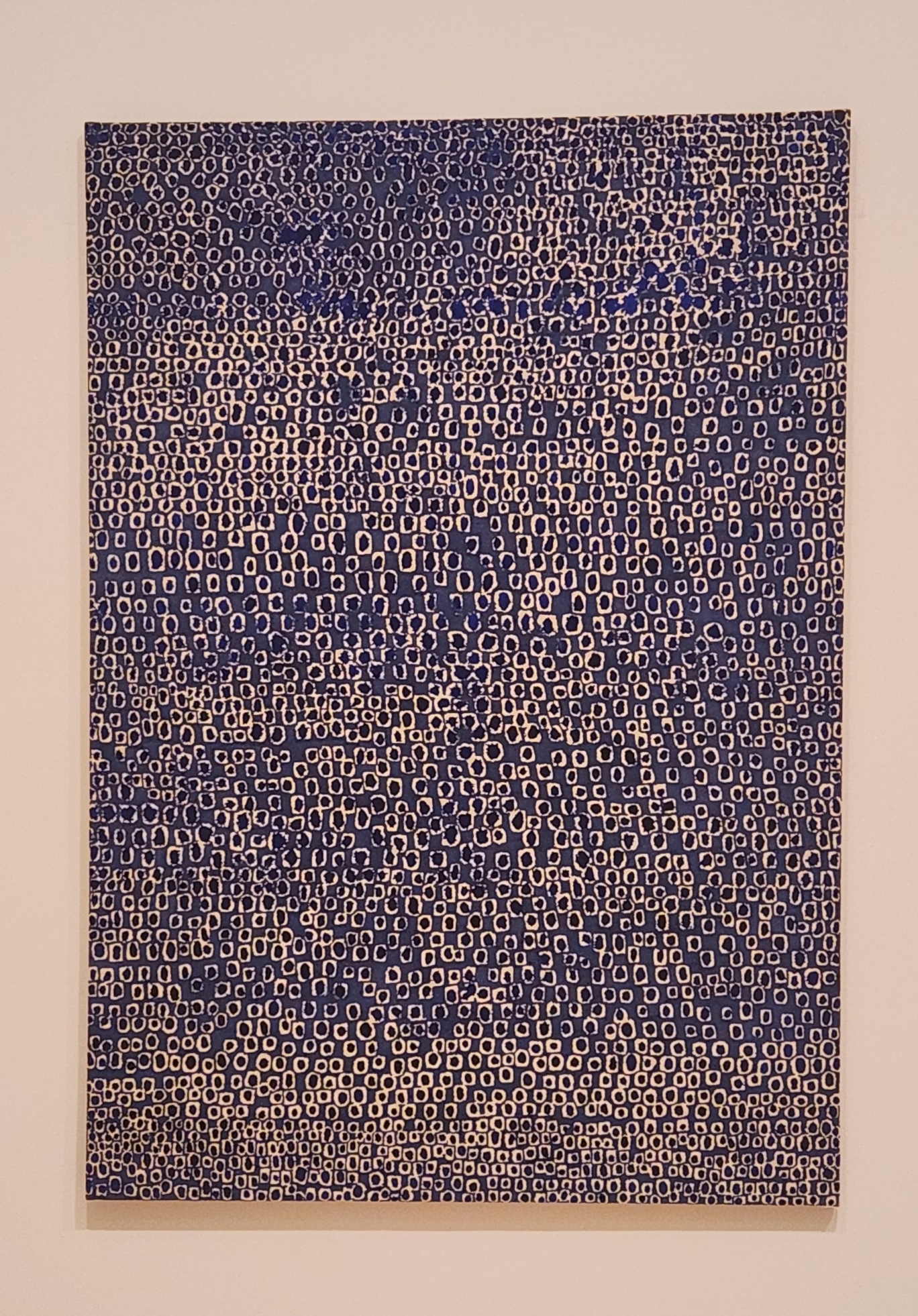 김환기의 작품을 보여주는 이미지