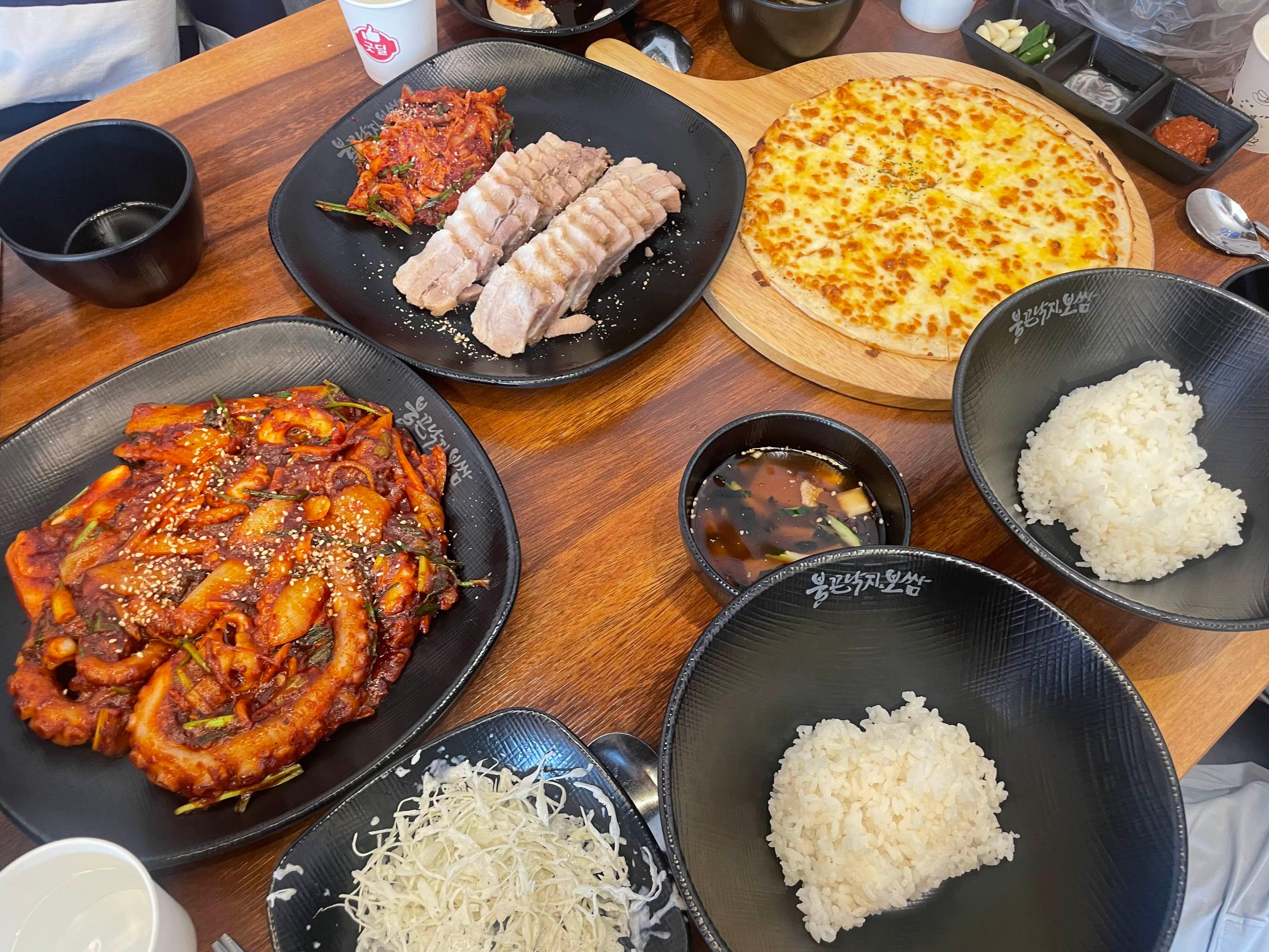 포항 불끈낙지보쌈 맛집 추천