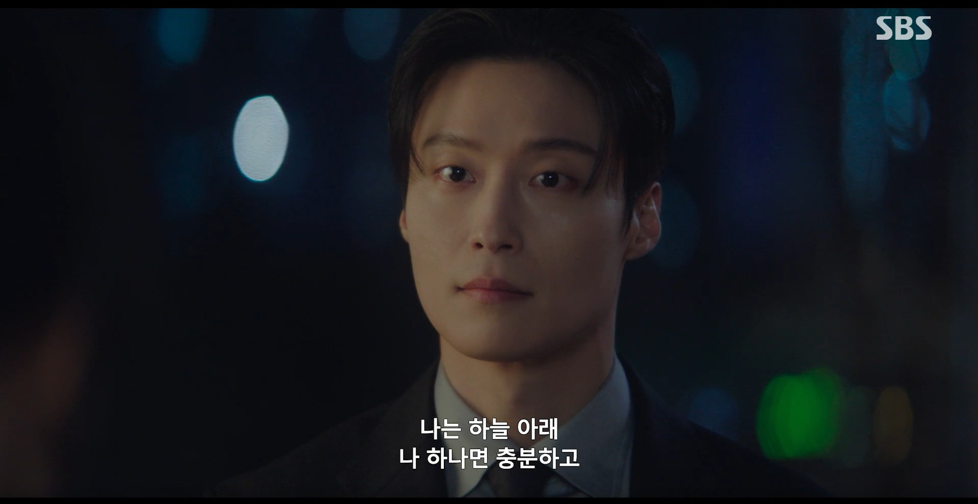SBS 멋진 신세계 공식 홈페이지 자료 50