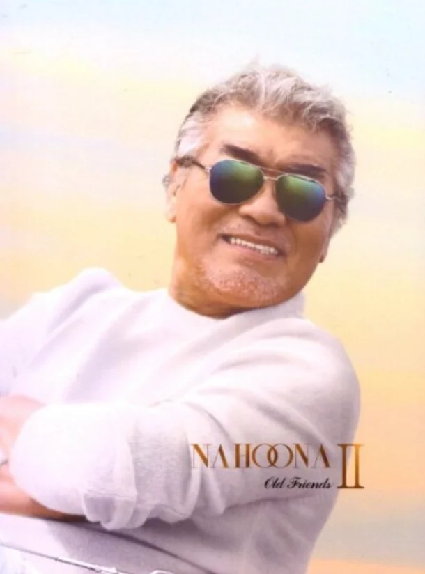 나훈아-다모토리-다운로드