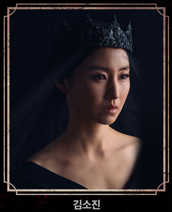 맥베스 연극 티켓 예매 할인, 공연 일정, 줄거리, 캐스팅 황정민, 송일국, 남윤호