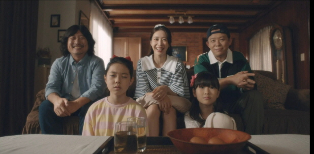 오! 영심이 1회