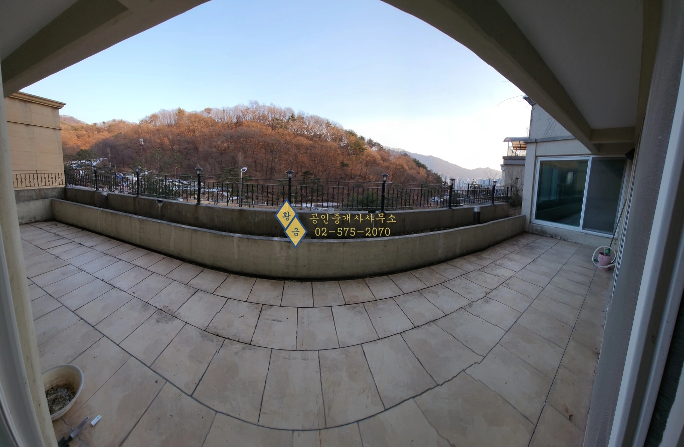 테라스