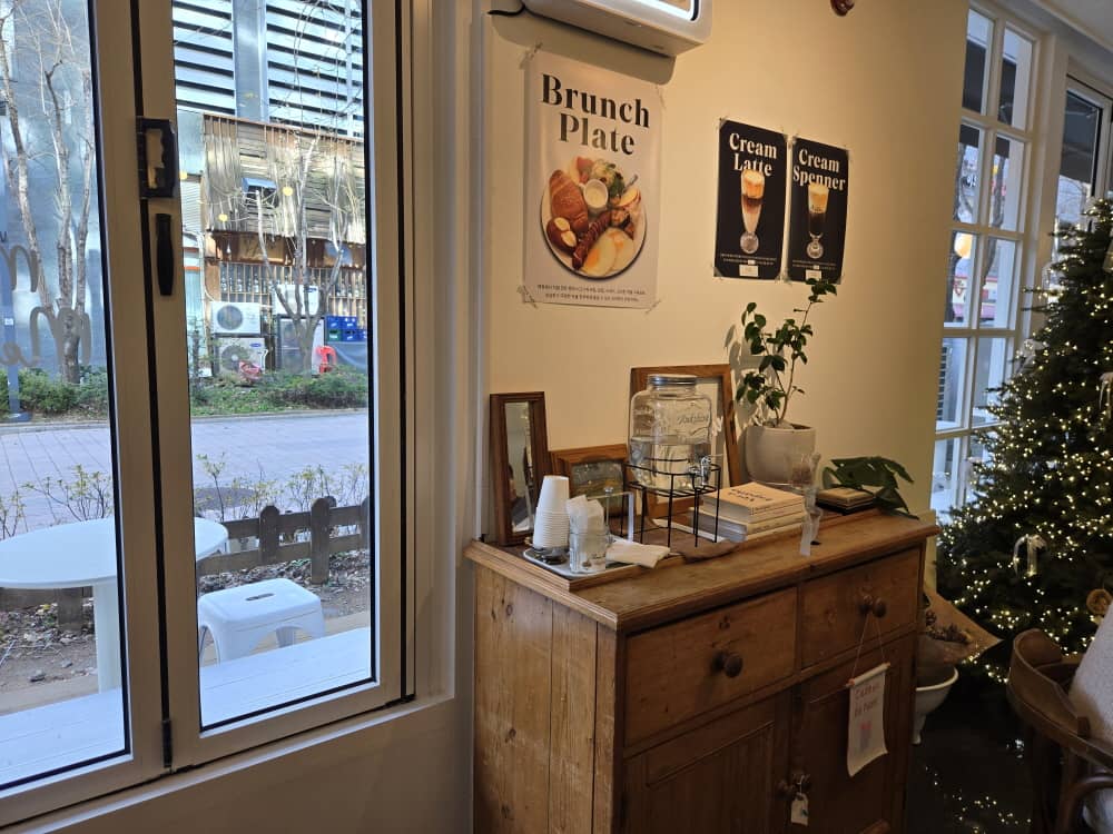 송도 모어멜로우