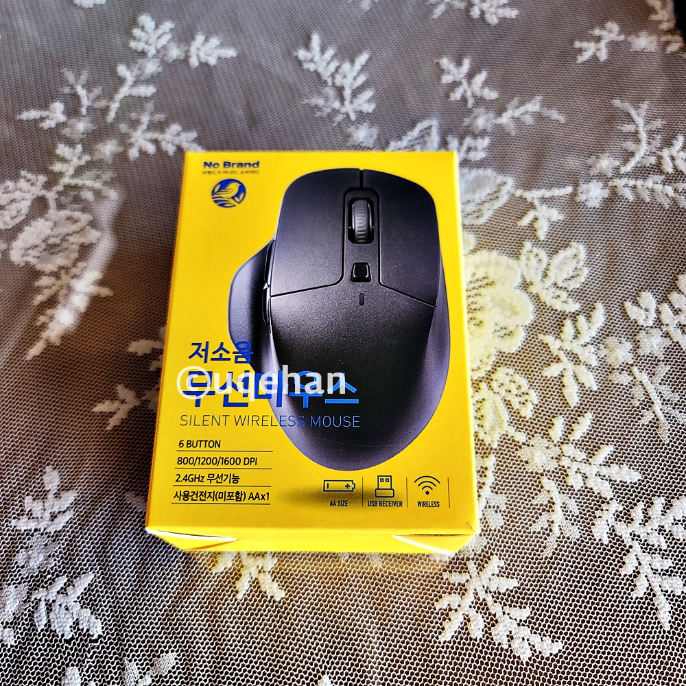 노브랜드 저소음 무선 마우스 제품 사진이다.
