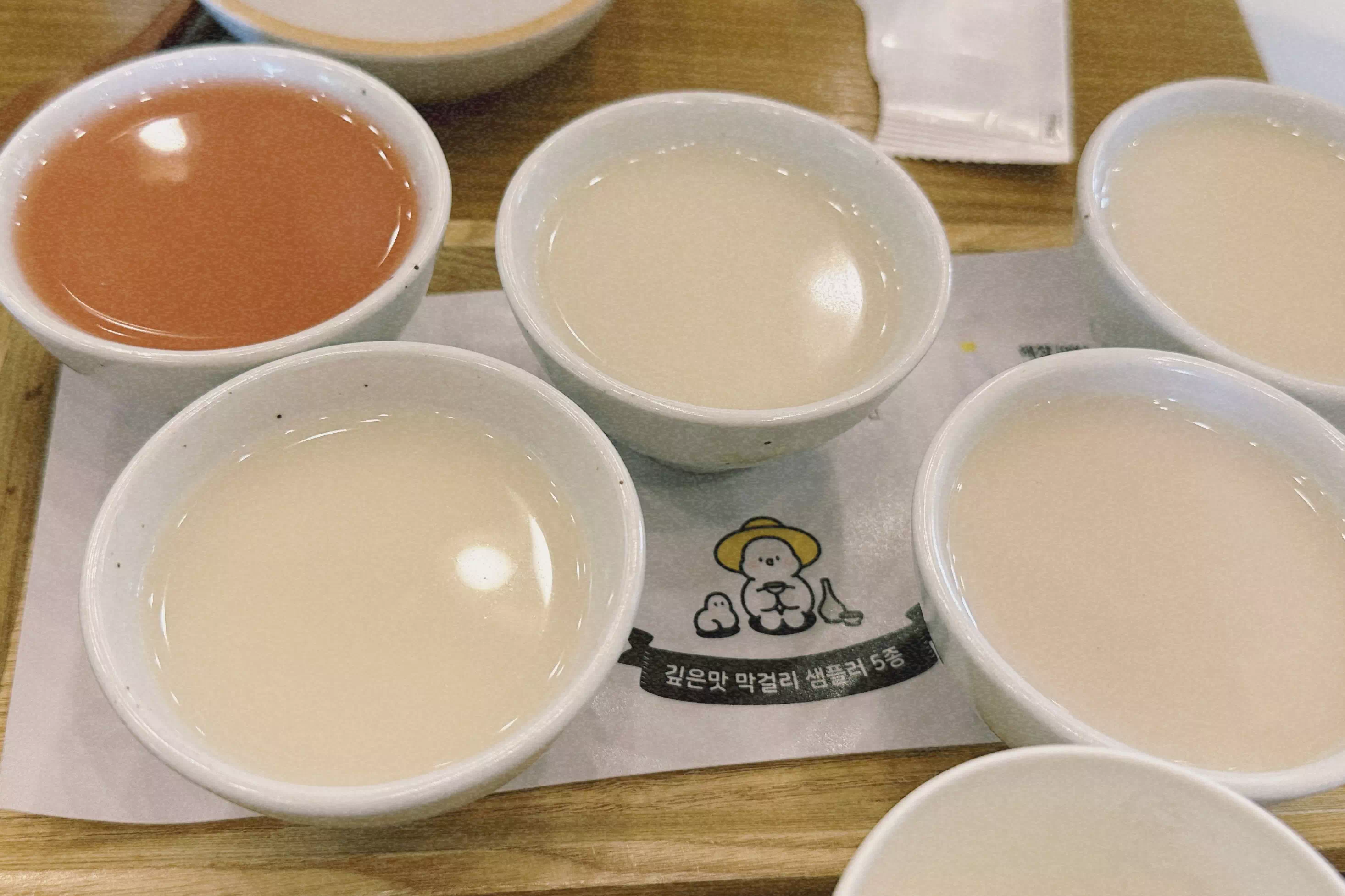 깊은맛 막걸리 샘플러