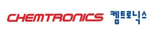 켐트로닉스-로고