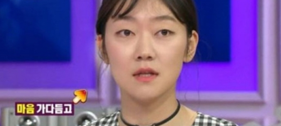 박경혜