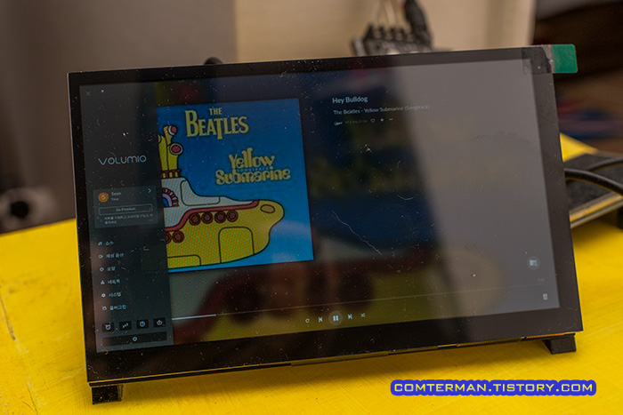 볼류미오 7인치 디스플레이