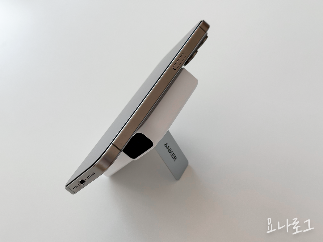 아이폰보조배터리 보조배터리 보조배터리추천 아이폰 앤커 앵커 앵커보조배터리 앤커보조배터리 무선충전 무선보조배터리 Anker AnkerMagGo 앵커맥고 앤커맥고 여행준비물 여행필수템 발열없는보조배터리 여행준비