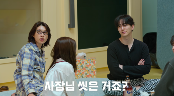 대환장 기안장 5~8회 후기