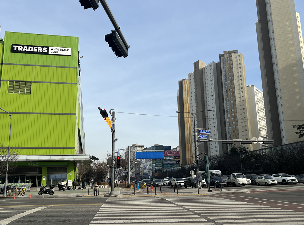 수원-임장-이마트-트레이더스-아파트