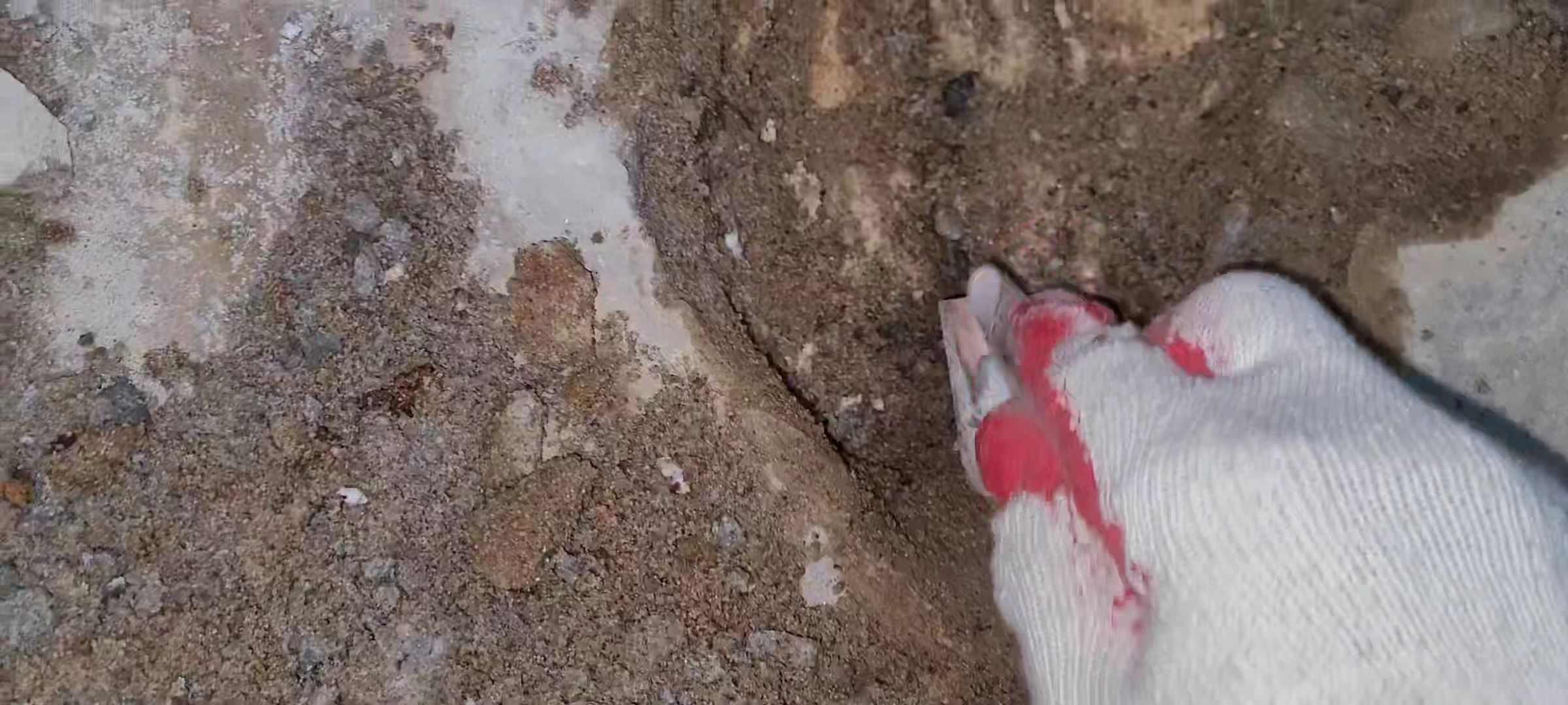 의정부누수탐지전문