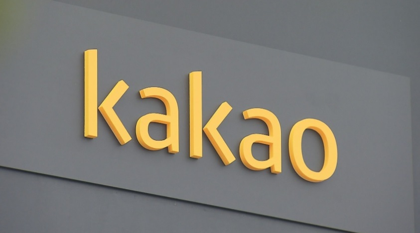 카카오톡 친구탭 개편&middot;복구