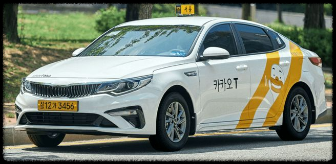 카카오택시 업데이트하기 &ndash; 최신 기능과 혜택을 놓치지 마세요!