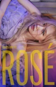 로제처럼 세련되게! 똑같이 따라해본 하루 착장 리뷰