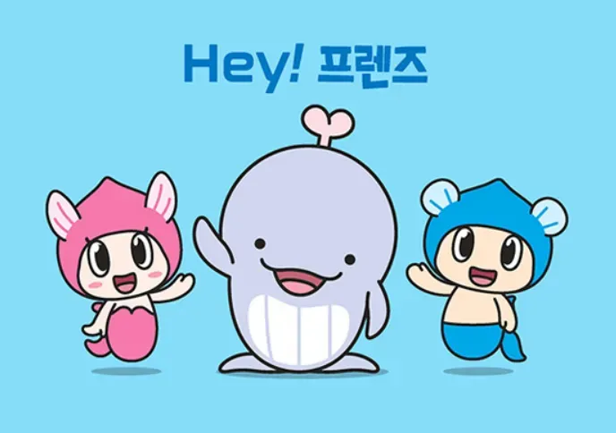 적금 이자 계산기