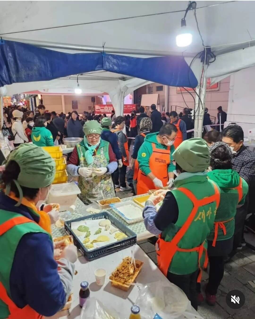 2024 원주 만두축제 안내