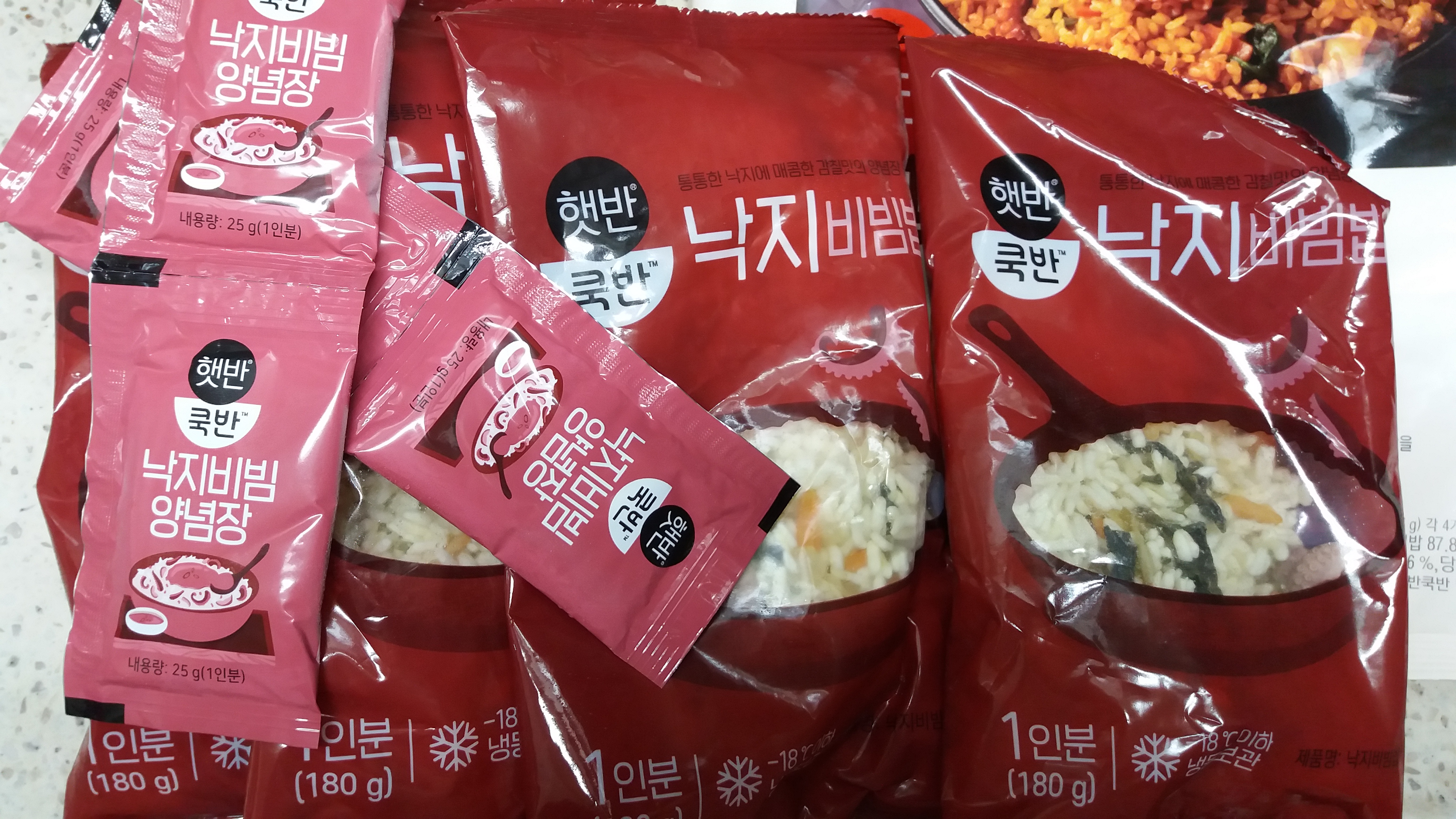 ํ๋ฐ ์ฟก๋ฐ ๋์ง๋น๋น๋ฐฅ