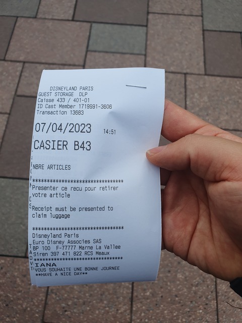 물품보관-영수증