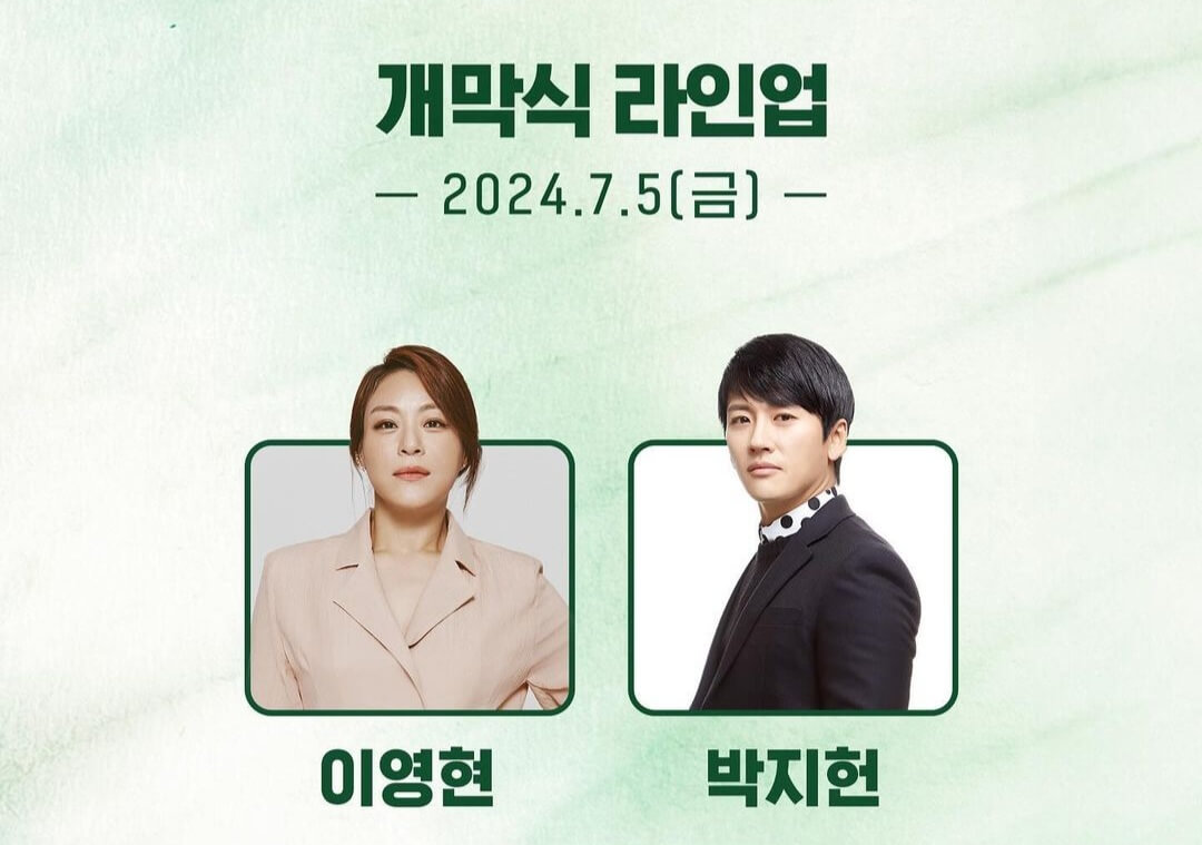 부여서동연꽃축제