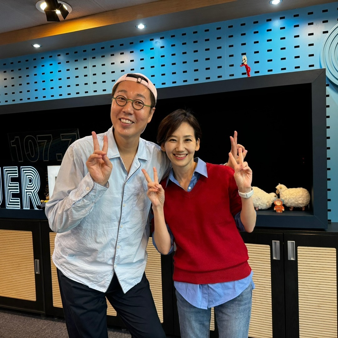 김지윤 대한민국 정치학자, 방송인 주요 경력, 인스타 보기