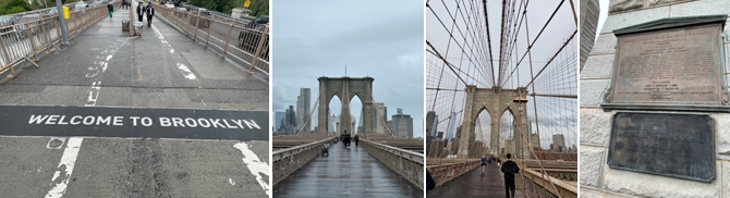 비가 살짝 뿌리는 브루클린 브릿지의 모습