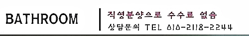 인천 부평구 부평동신축빌라 동수역 부평역 더블역세권 아파트형 빌라 매매 - undefined - undefined - 인천 부평동 신축빌라 거실 인천 부평구 부평동신축빌라 동수역 부평역 더블역세권 아파트형 빌라 매매 - undefined - undefined - 인천 부평동 신축빌라 거실