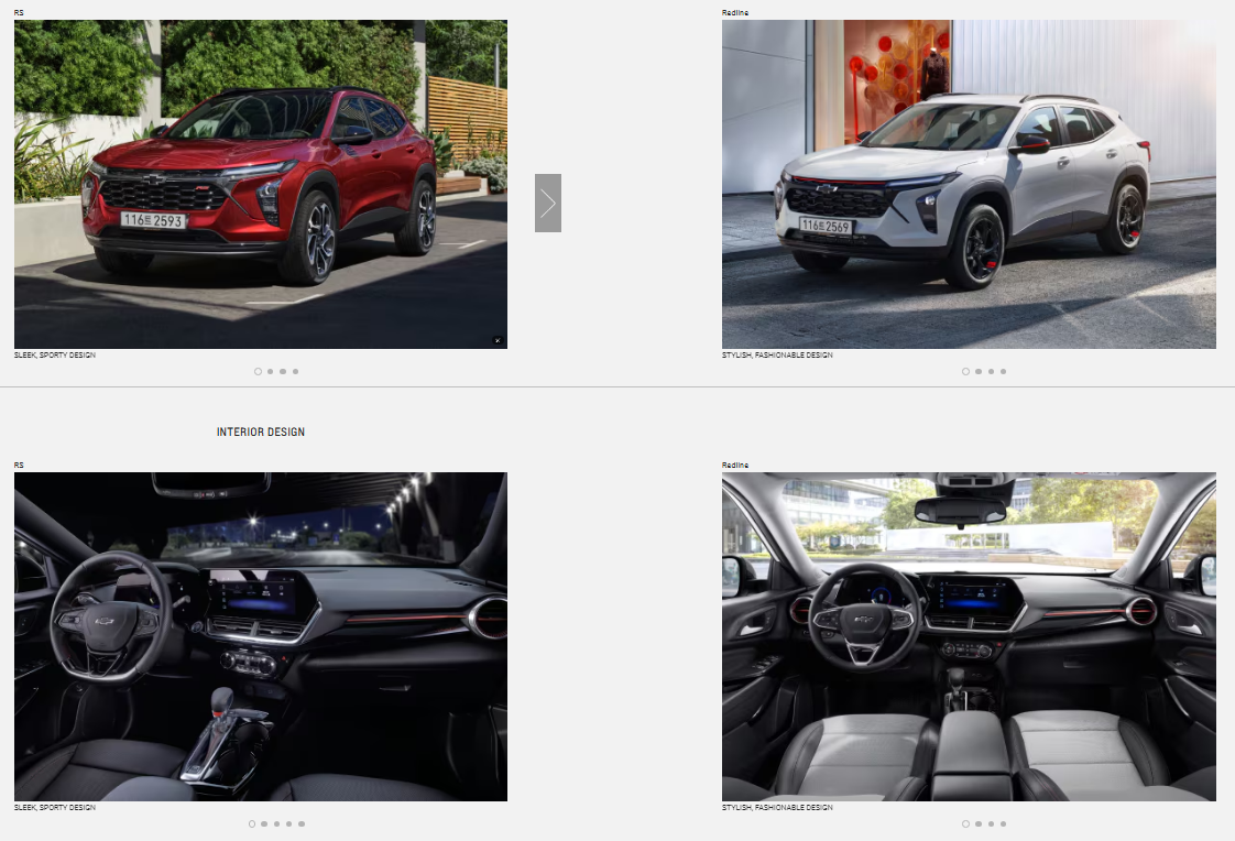 쉐보레 트랙스 크로스오버 색상