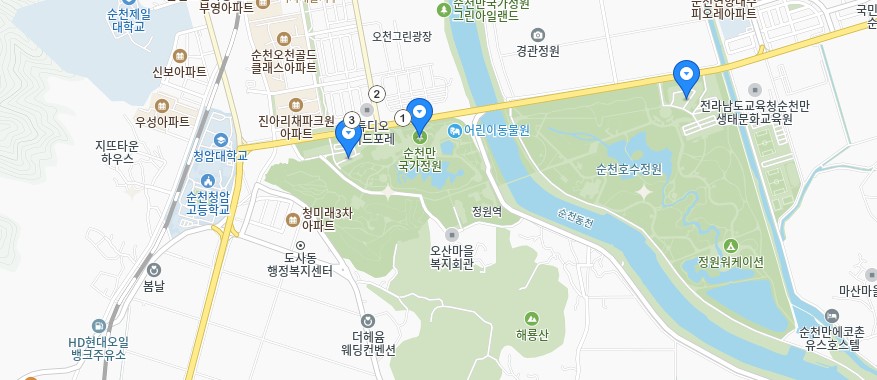 순천만국가정원 주차
