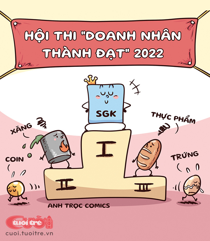 SGK 관련 만평2