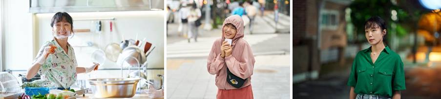 일타스캔들-전도연