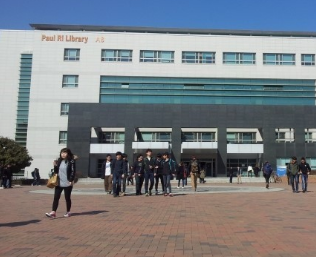 부산 대전 대구 상급종합병원 리스트