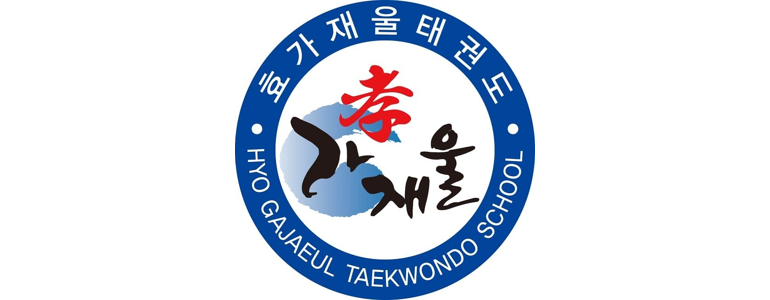 서울 서대문구 태권도장