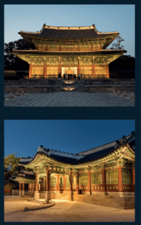 창덕궁2