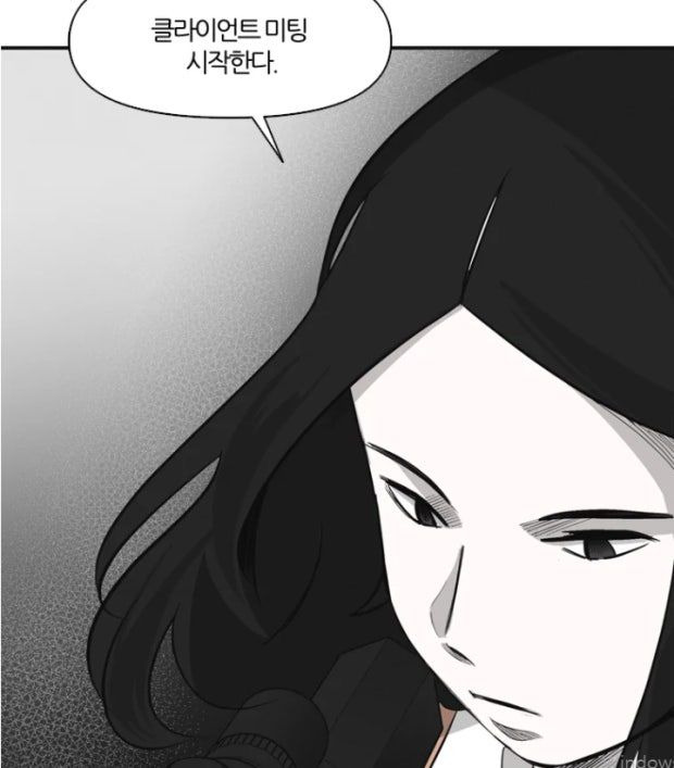 유부녀 킬러 드라마 시청률 출연진 인물관계도 줄거리 원작 다시보 OTT 재방송 완벽 정리