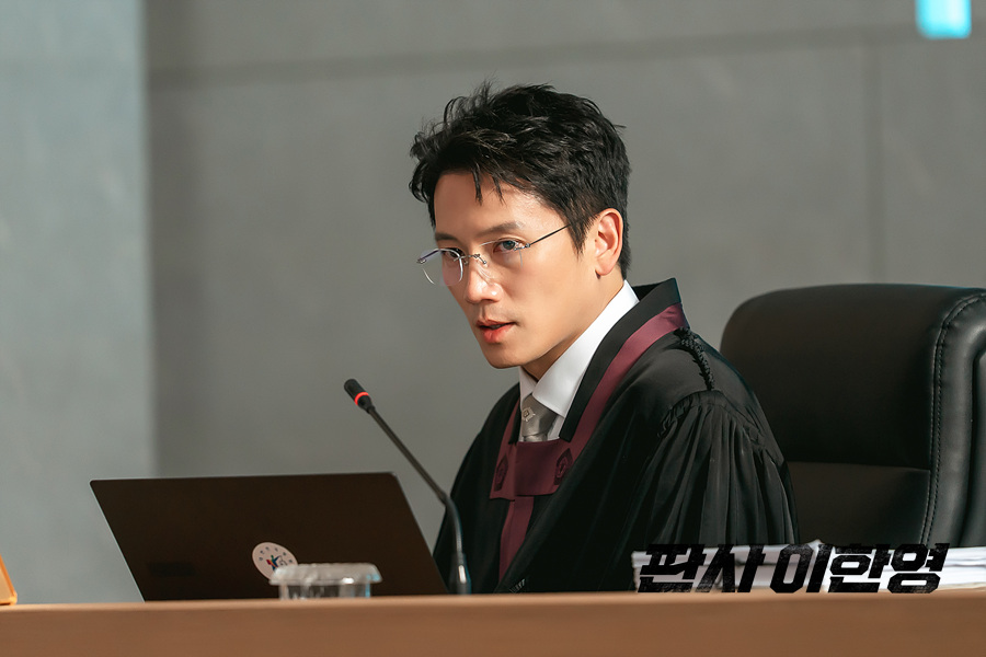 판사 이한영 4.3% 시청률로 출발 1~2회 내용