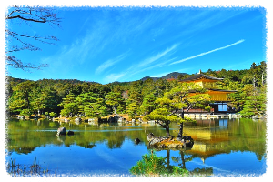 교토 (Kyoto)